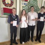 День рождения общественного объединения «Белорусский республиканский союз молодёжи»