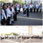 Первое сентября!