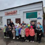 «Красный день» «Разноцветной недели»