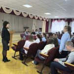 Профориентационная работа