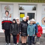 Шестой школьный день 18.10.2025