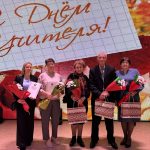 Профессиональный праздник