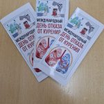 Наше «НЕТ» вредным привычкам!