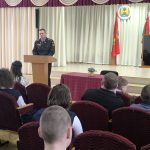 Встреча с начальником ИДН