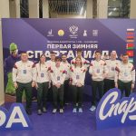 Зимняя Спартакиада стран СНГ