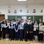 Урок мужества «Афганистан-живая память в наших сердцах»