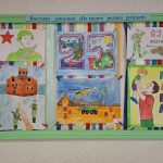 Праздник глазами детей