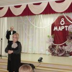 Праздничный концерт «Весна. Женщина. Беларусь»