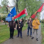 Республиканская эстафета «Ганаруся роднымi сімваламi»
