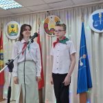 Торжественное мероприятие «Пионерская дружба — навеки!»