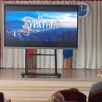 «Буратино» с тифлокомментариями